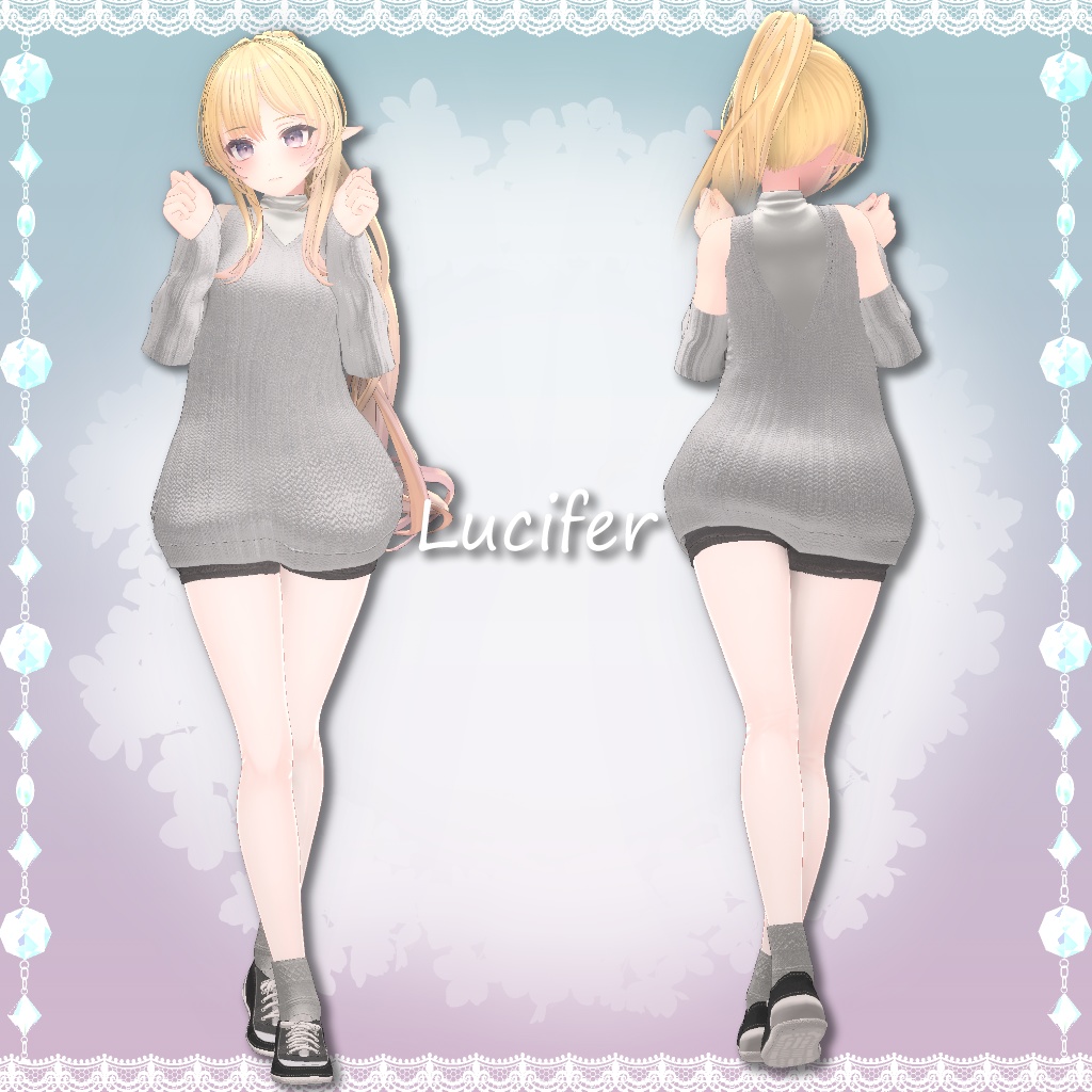 【13アバター対応】ブリーズドゥース