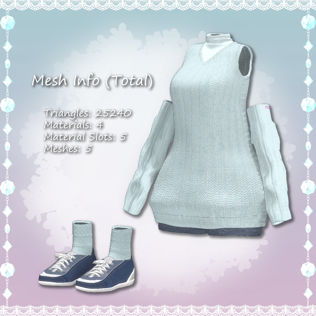 【13アバター対応】ブリーズドゥース