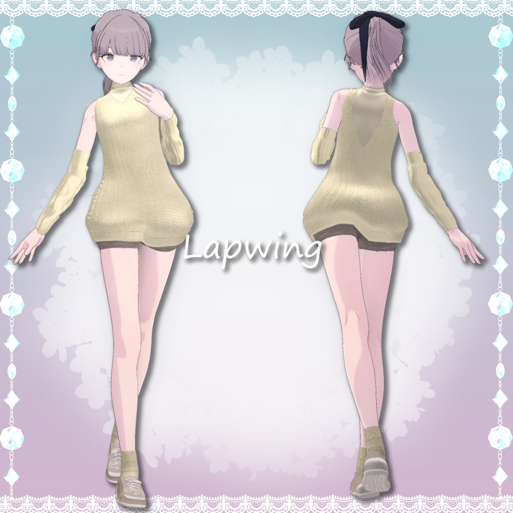 【13アバター対応】ブリーズドゥース