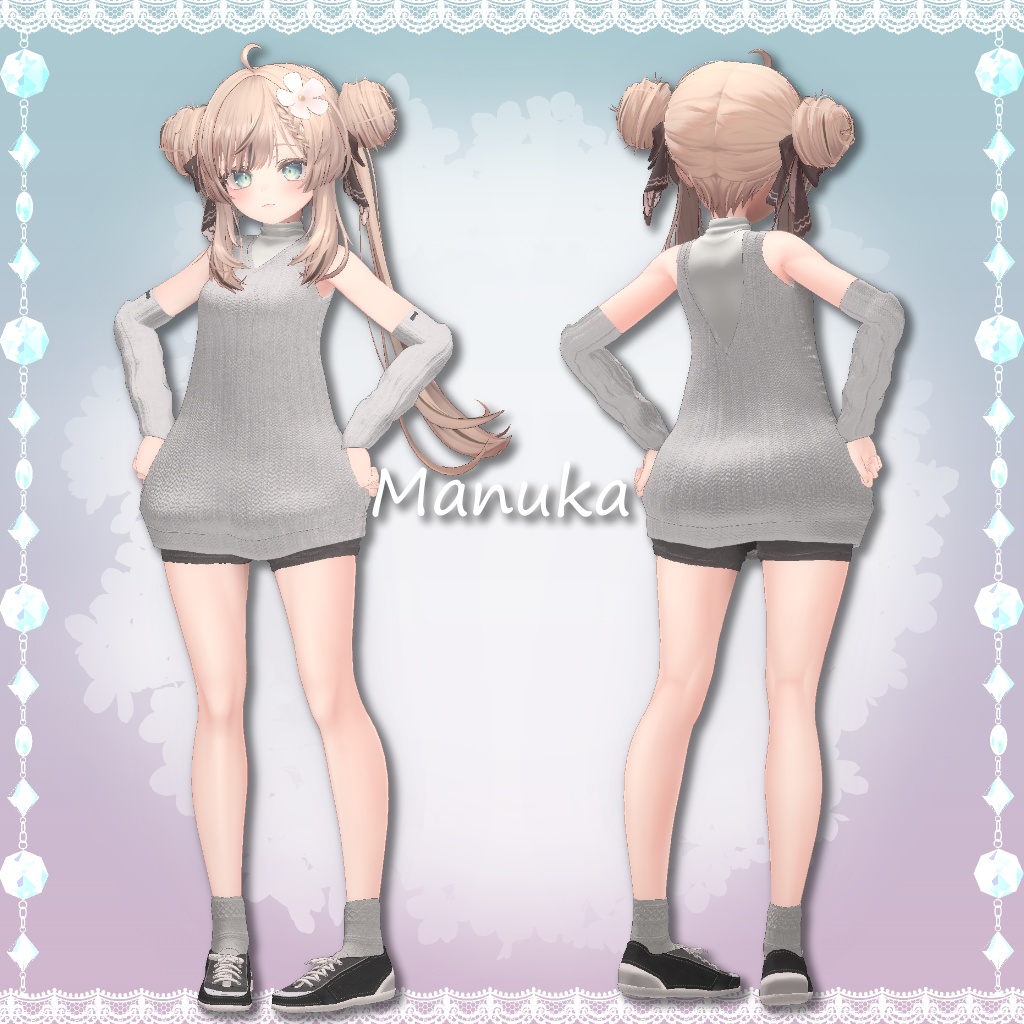 【13アバター対応】ブリーズドゥース