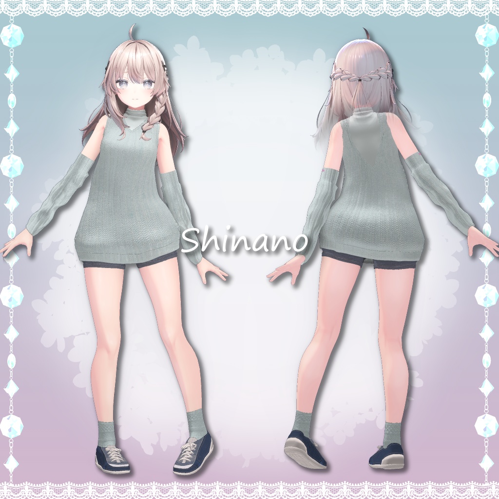 【13アバター対応】ブリーズドゥース