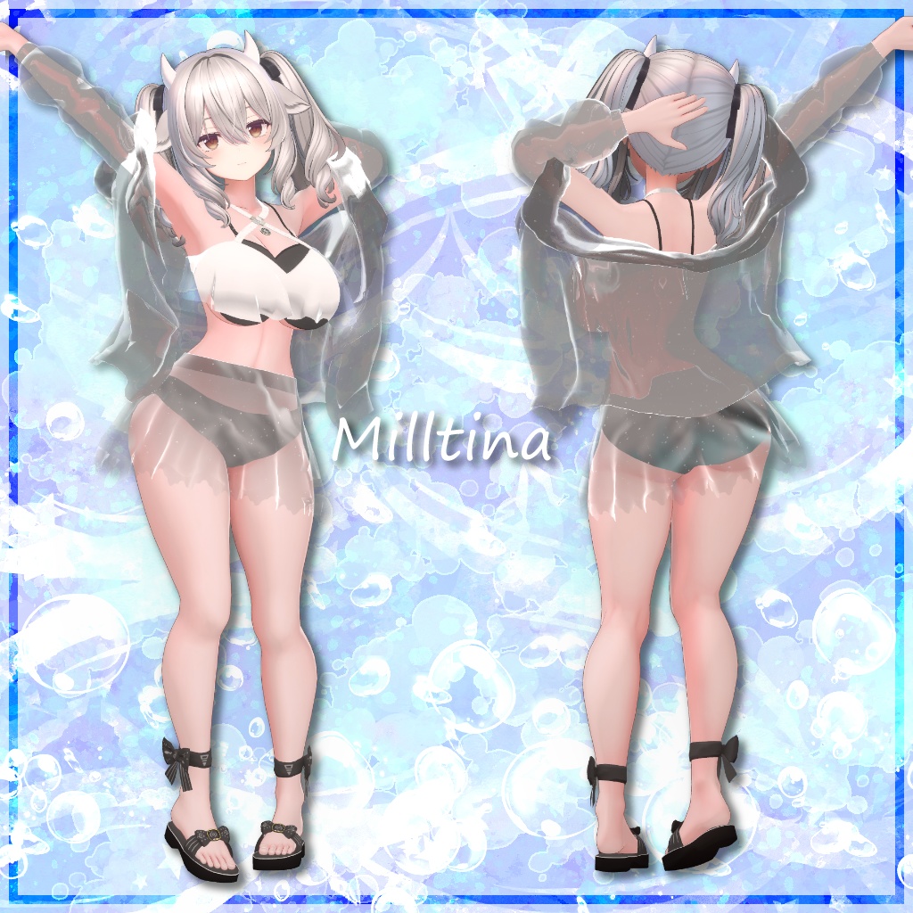 【4アバター対応】パッショネートホイールプール