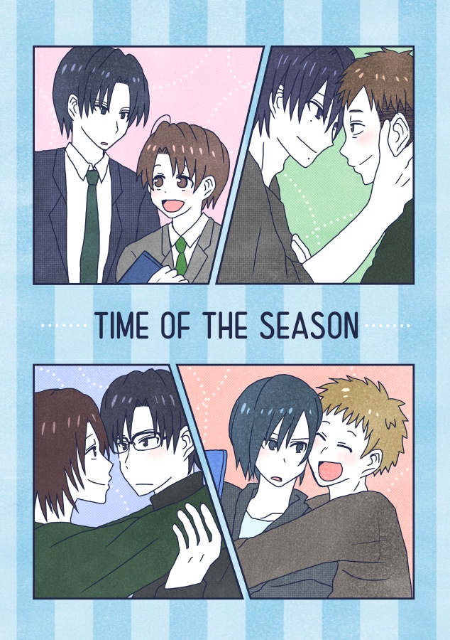 TIME OF THE SEASON
