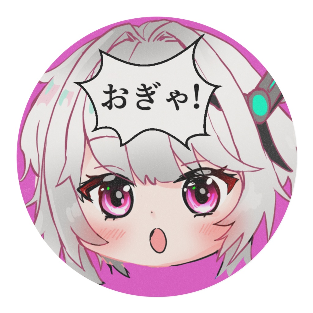 【受注生産】夕霧みすと画 おぎゃマスキングテープ