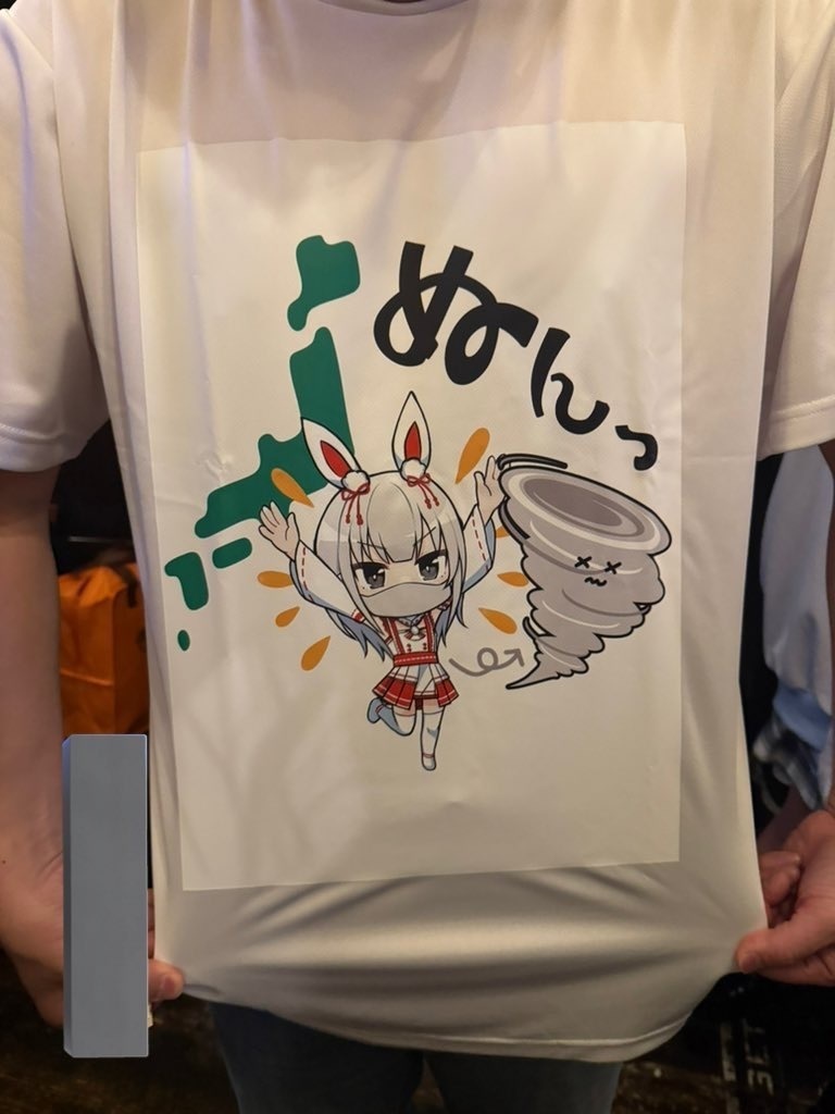 太陽神Tシャツ　白　XL