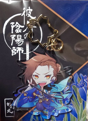 アクリルキーホルダー -蜻丸-