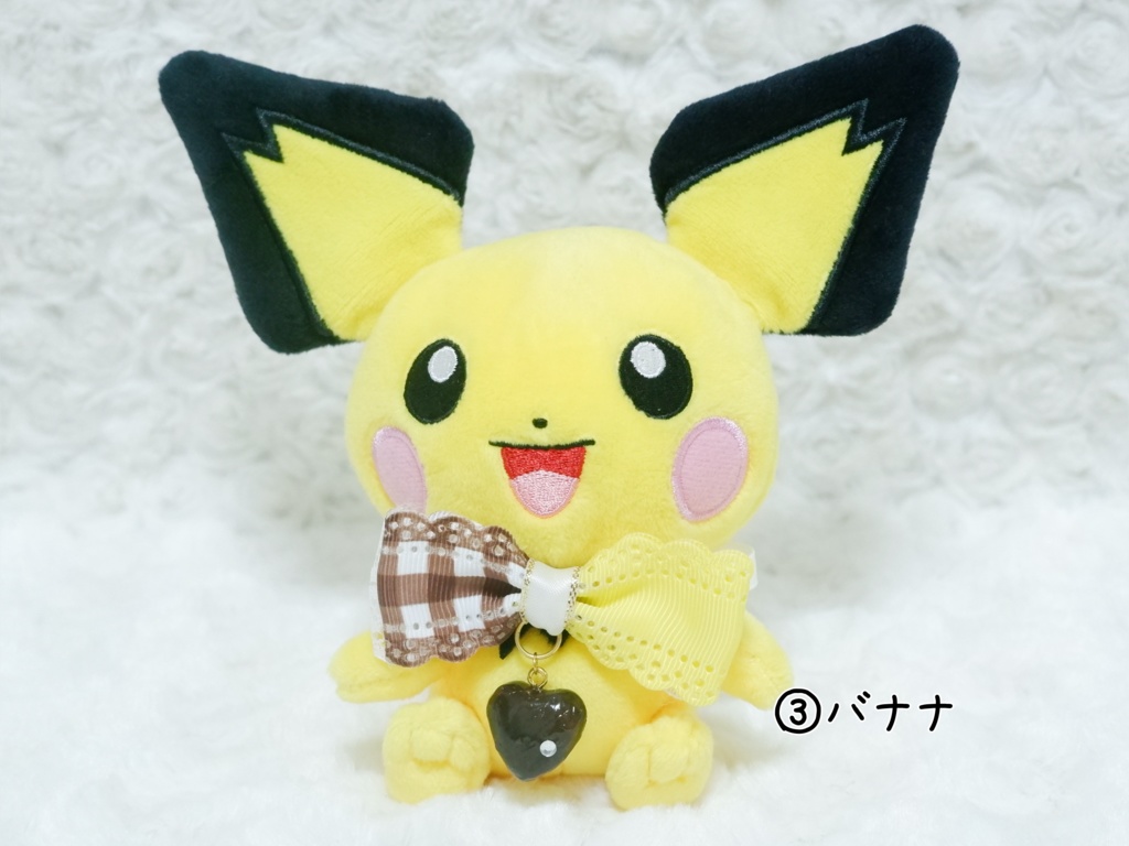 【ぬいぐるみ用】chocolate リボン