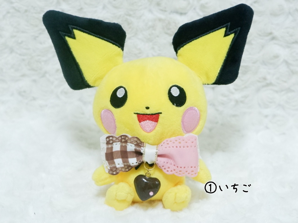 【ぬいぐるみ用】chocolate リボン