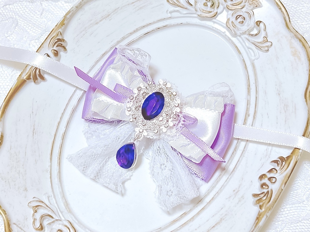 【ぬいぐるみ用】パープル×ホワイト