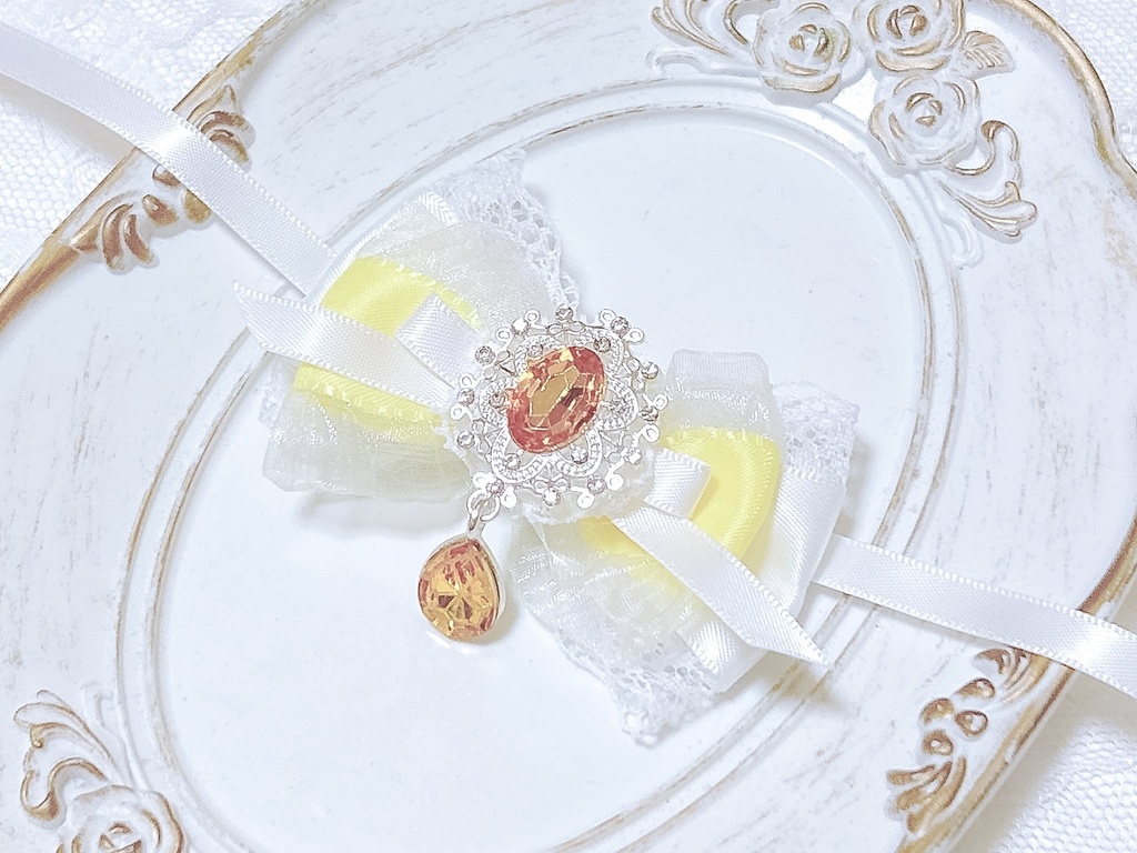 【ぬいぐるみ用】イエローフリル