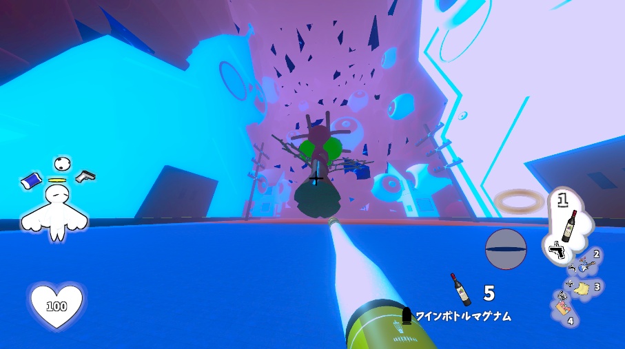 物銃_製品版