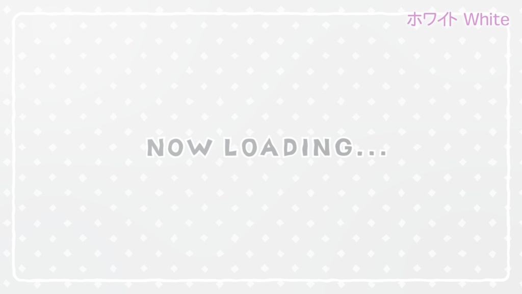 配信待機画面「Cute Square」