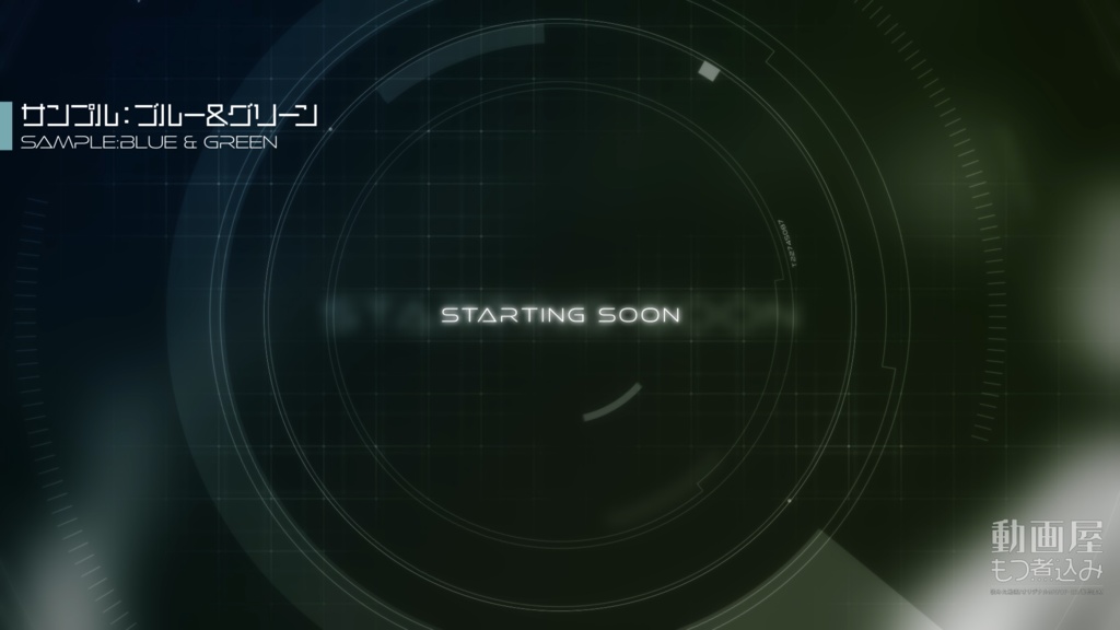 配信待機画面「Motion Circle」Dark