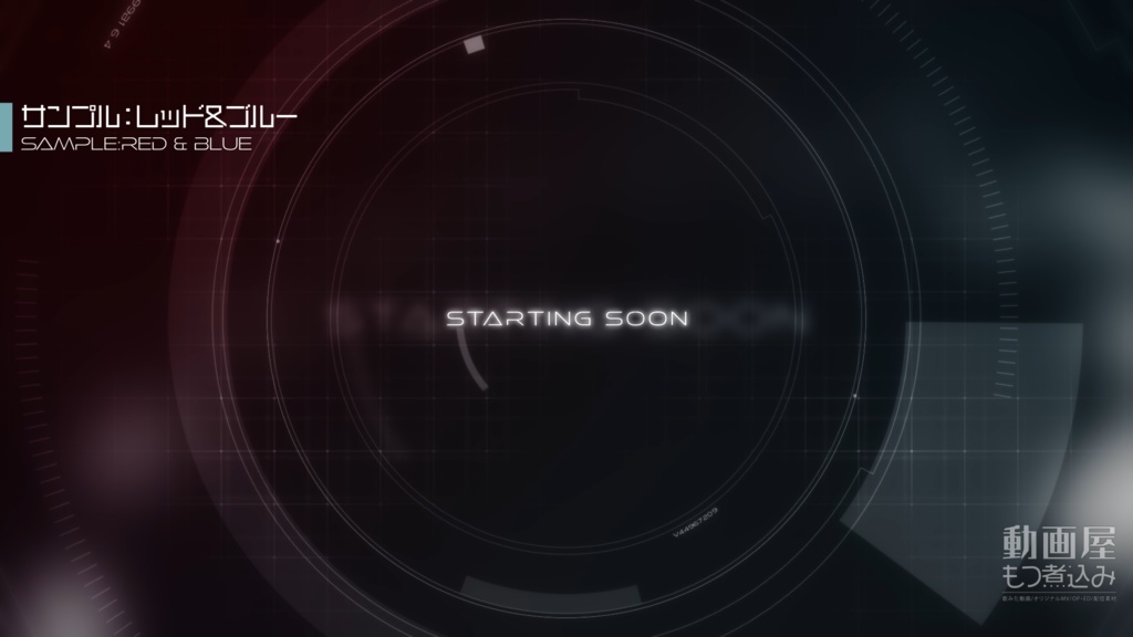 配信待機画面「Motion Circle」Dark