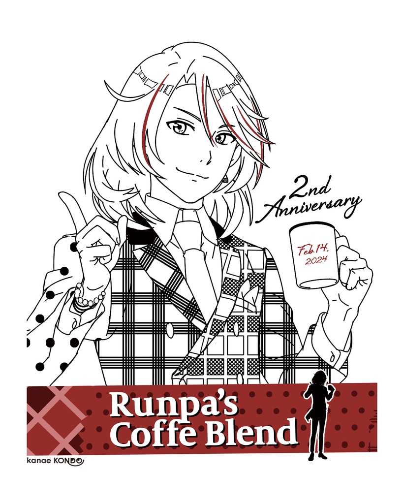 Runpa's Coffee Blend（ドリップバッグコーヒー）