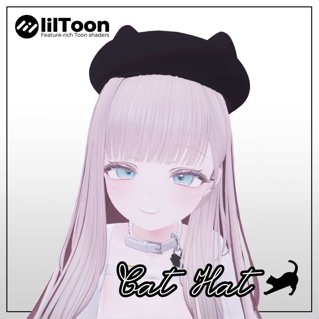 ~触ってつかめる～ねこみみベレー帽