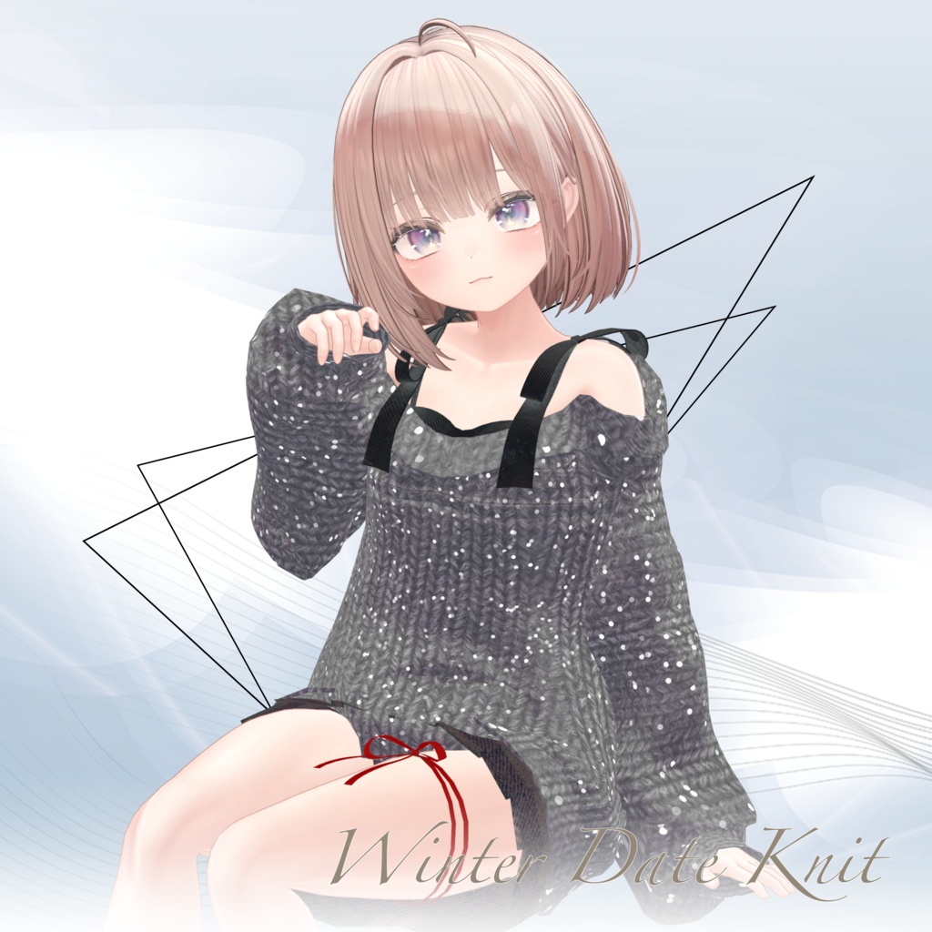 🤎発売記念SALE🤎【14アバター対応】Winter Date Knit【VRChat向け3Dモデル】#whimsy_cat