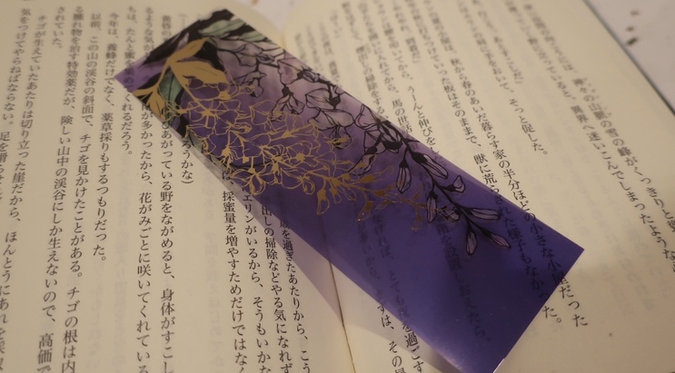 お花の透明しおり