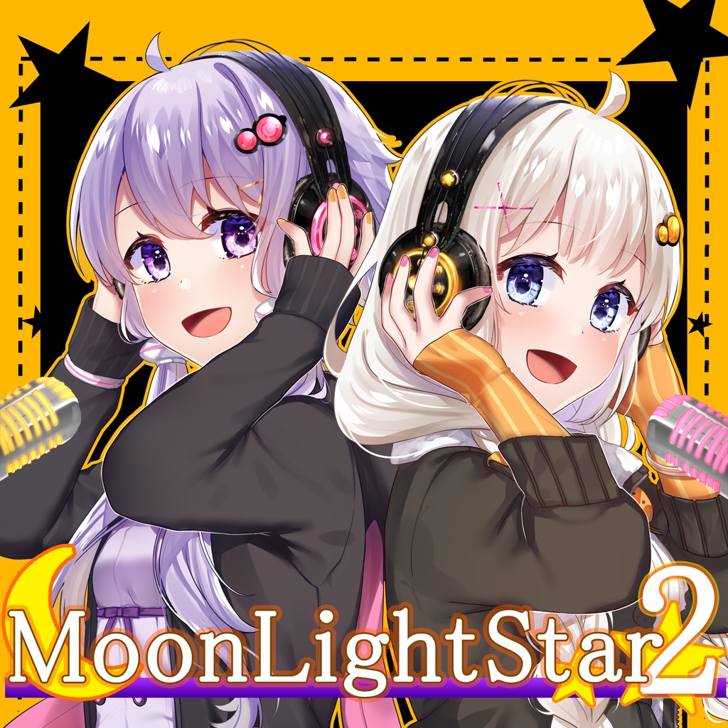 MoonLightStar2