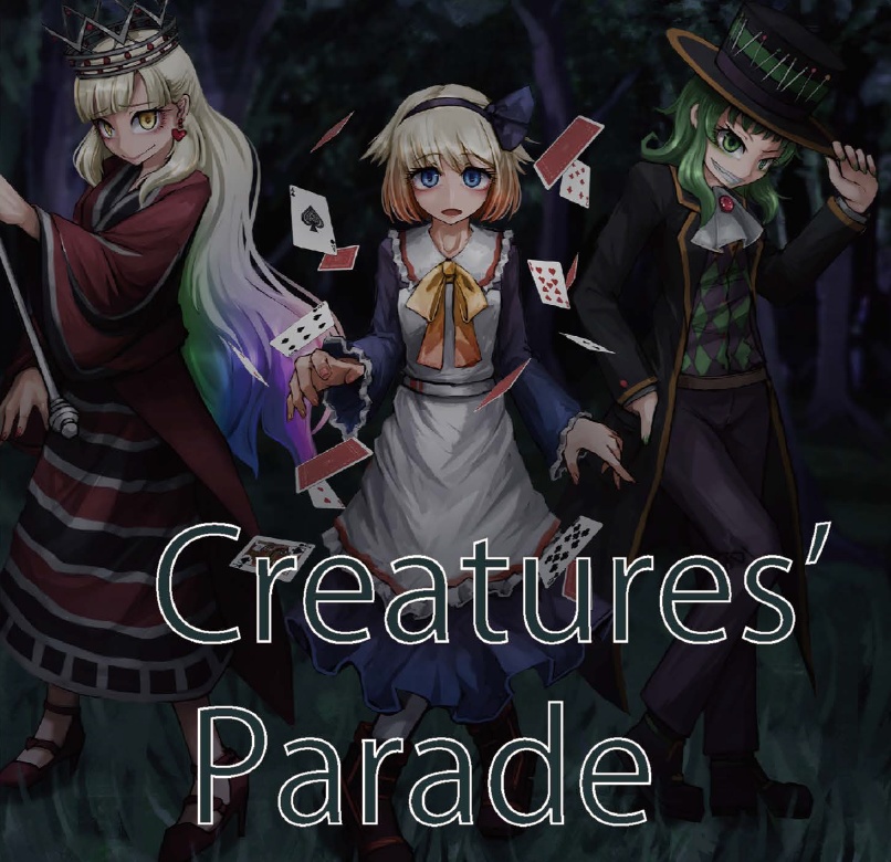 Creatures' Parade