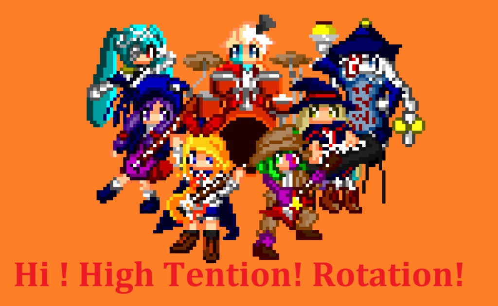 Hi! High Tention! Rotation!