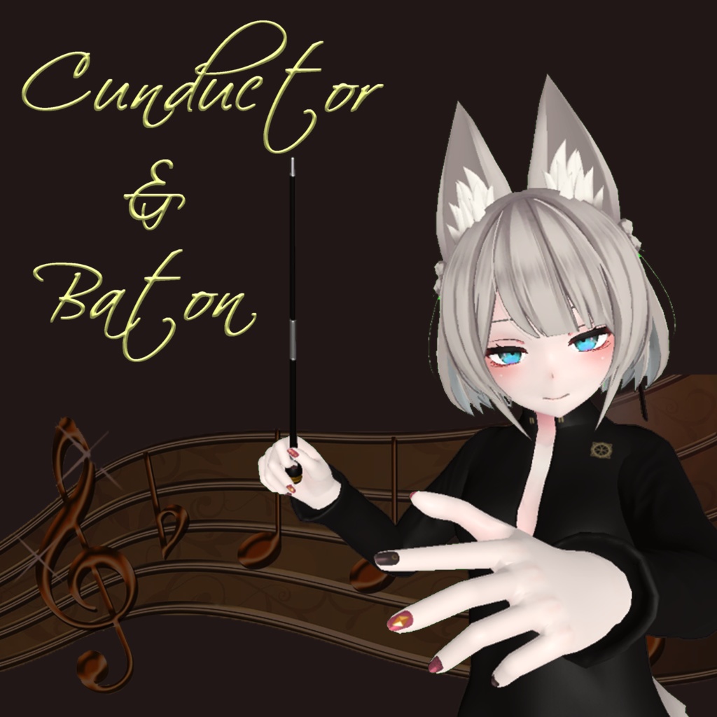 Conductor Dress Baton 指揮者のドレス 指揮棒 Pini Booth