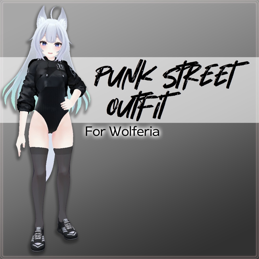 [3Dモデル]パンクストリートの衣装(ウルフェリア専用)
