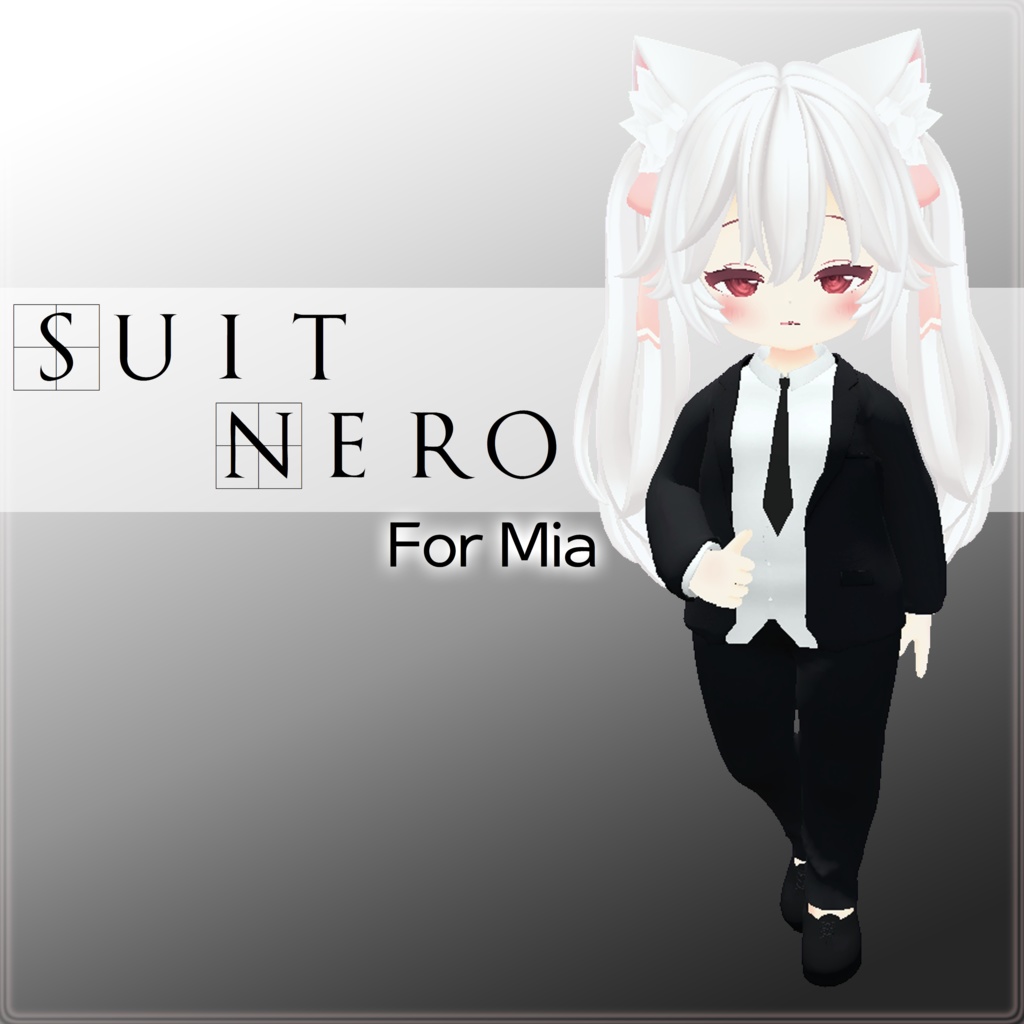 [3Dモデル]Suit-Nero(ミア専用)