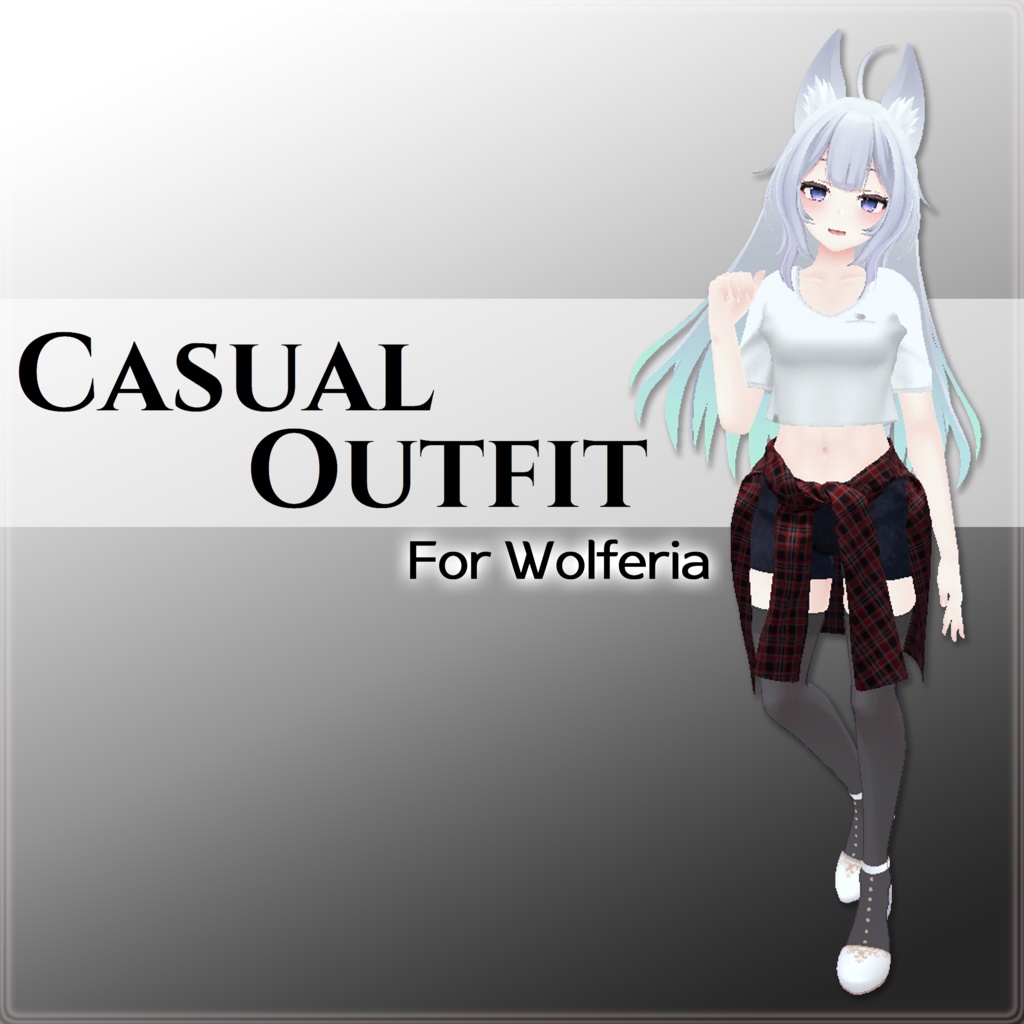 [3Dモデル]カジュアルな服装(ウルフェリア専用)