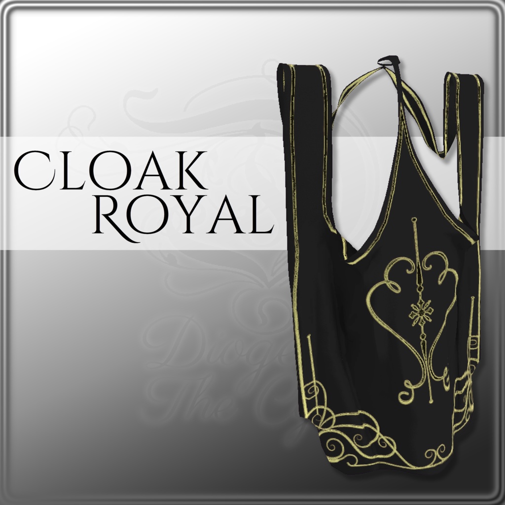[3Dモデル]マント-ロイヤル(Cloak-Royal)
