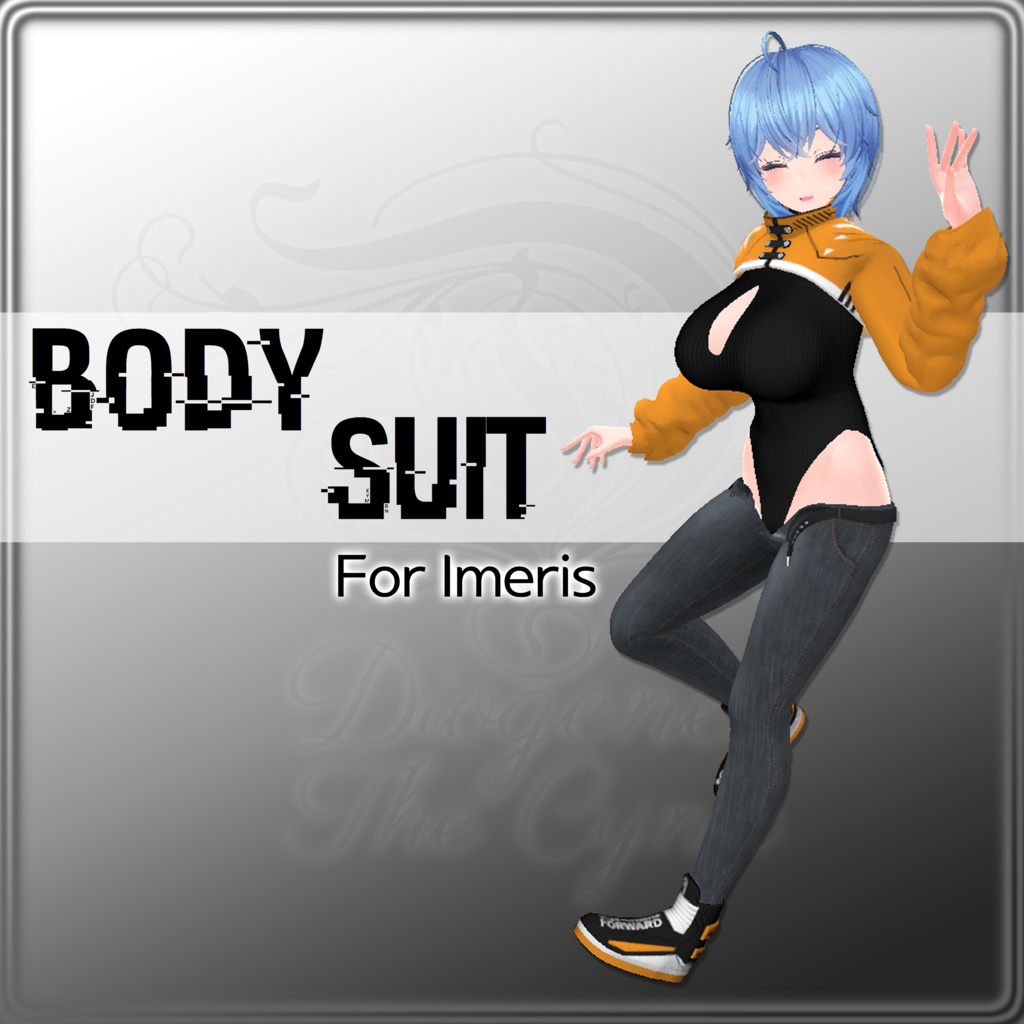 [3Dモデル]ボディスーツ(Imeris●イメリス専用)