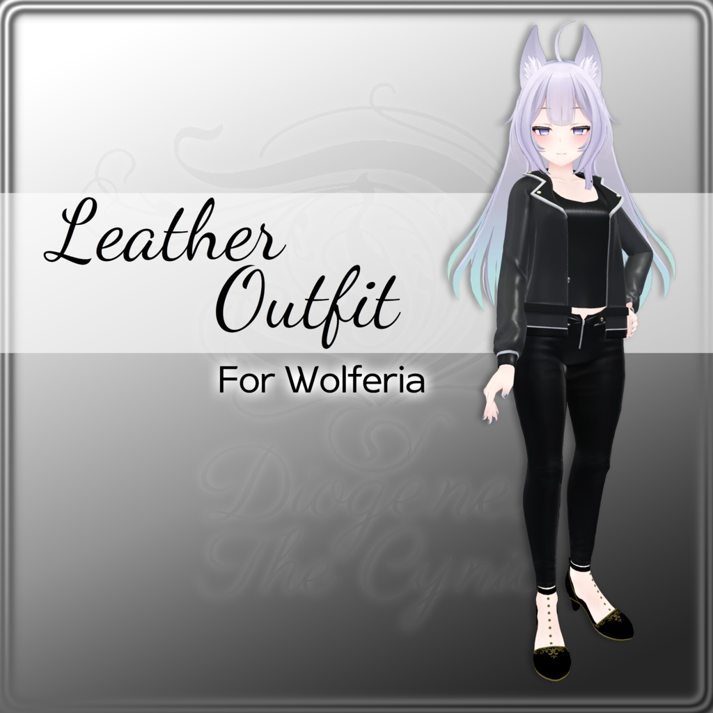 [3Dモデル]革の衣装(Wolferia●ウルフェリア専用)