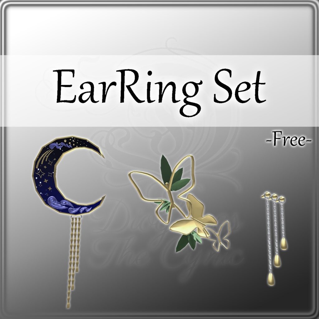 [3Dモデル]Earring_Set - Free Item -