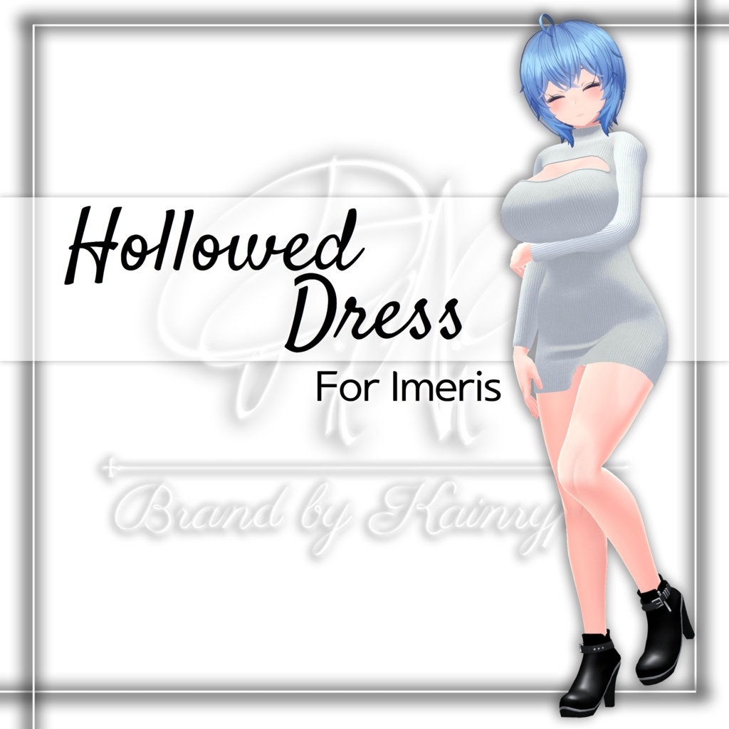[3Dモデル]くり抜かれたドレス(Imeris●イメリス専用)