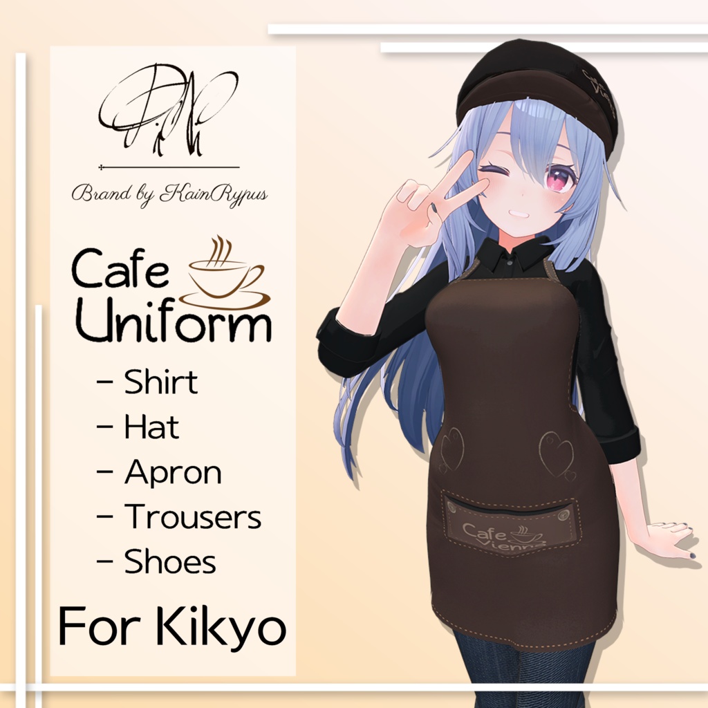 [3Dモデル]カフェバイトルック(Kikyo●桔梗専用)