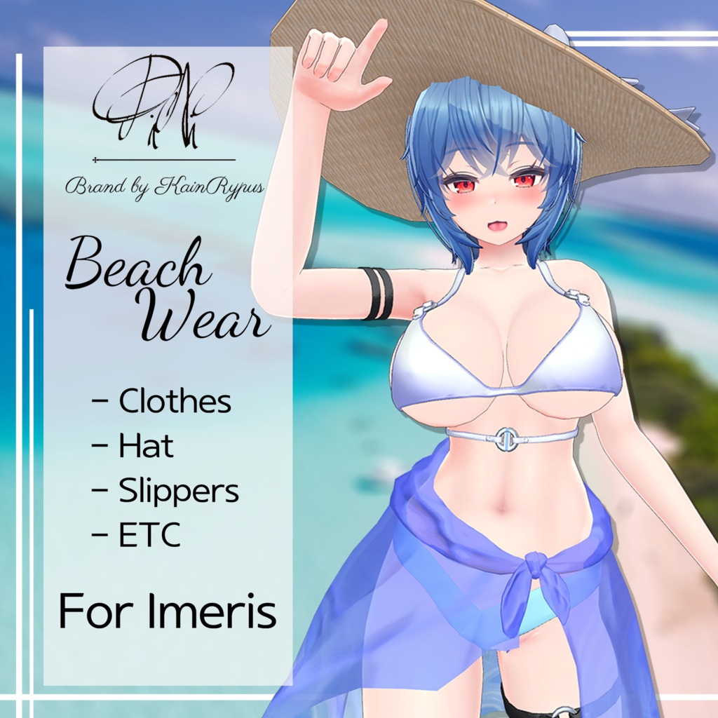 [3Dモデル]BeachWear(Imeris●イメリス専用)