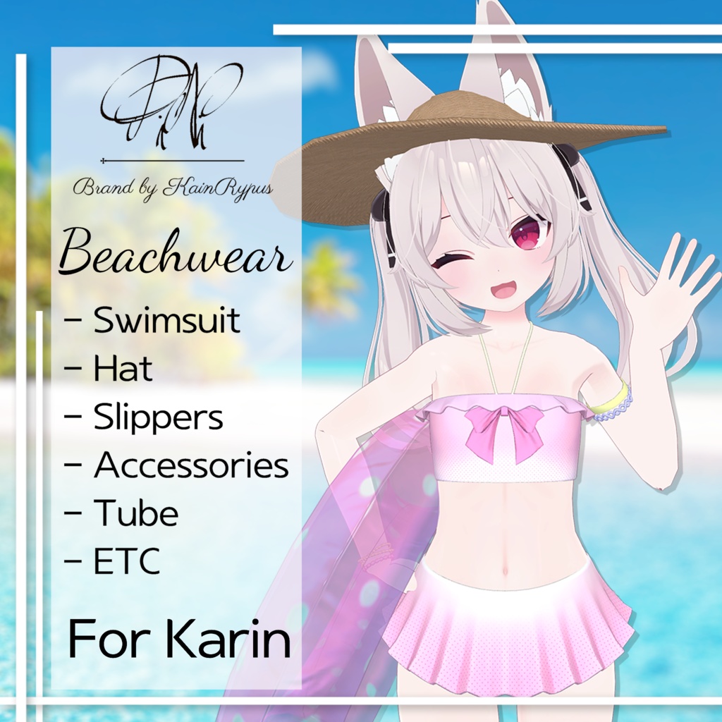 [3Dモデル]Beachwear(Karin●カリン専用)