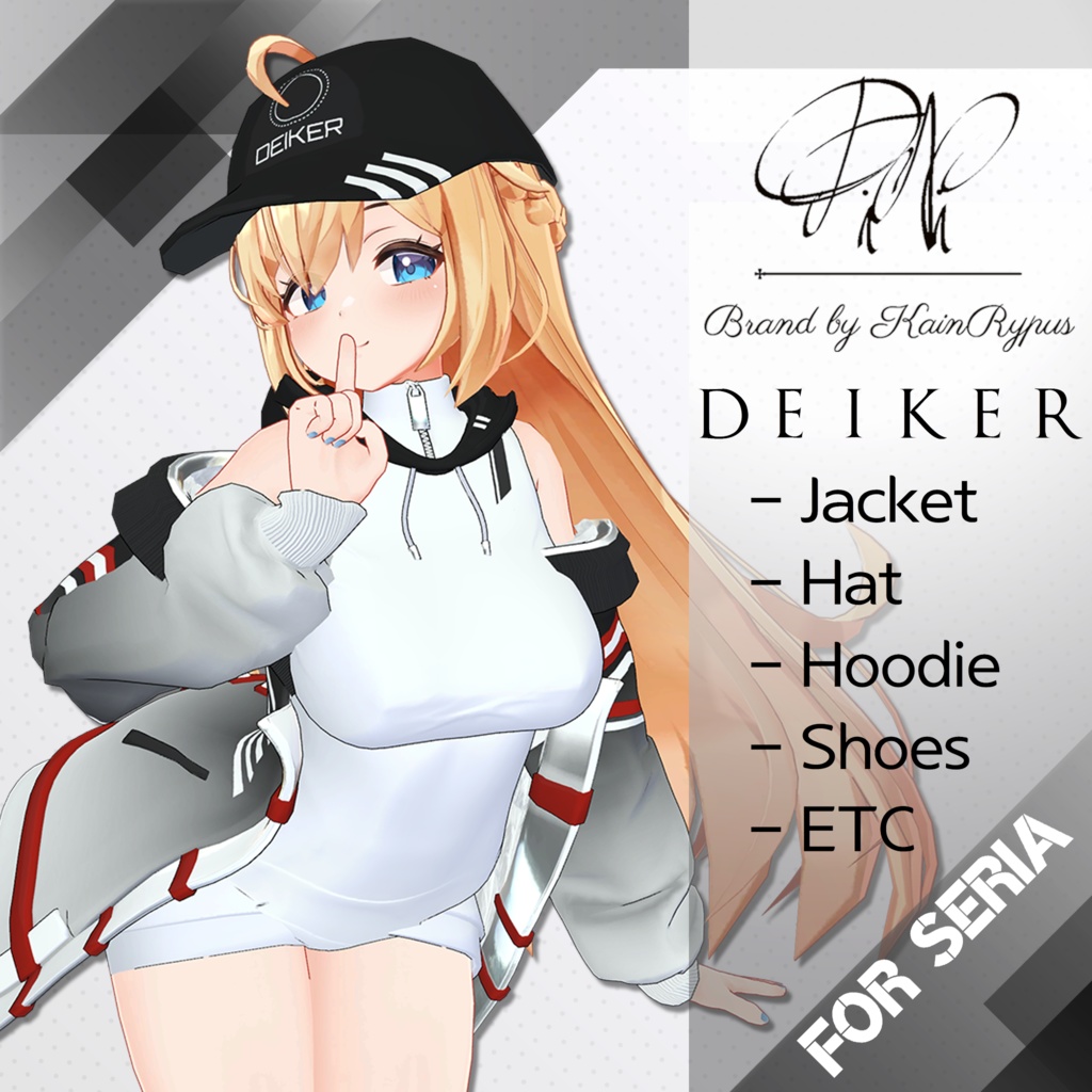 [3Dモデル]Deiker(Seria●セリア専用)