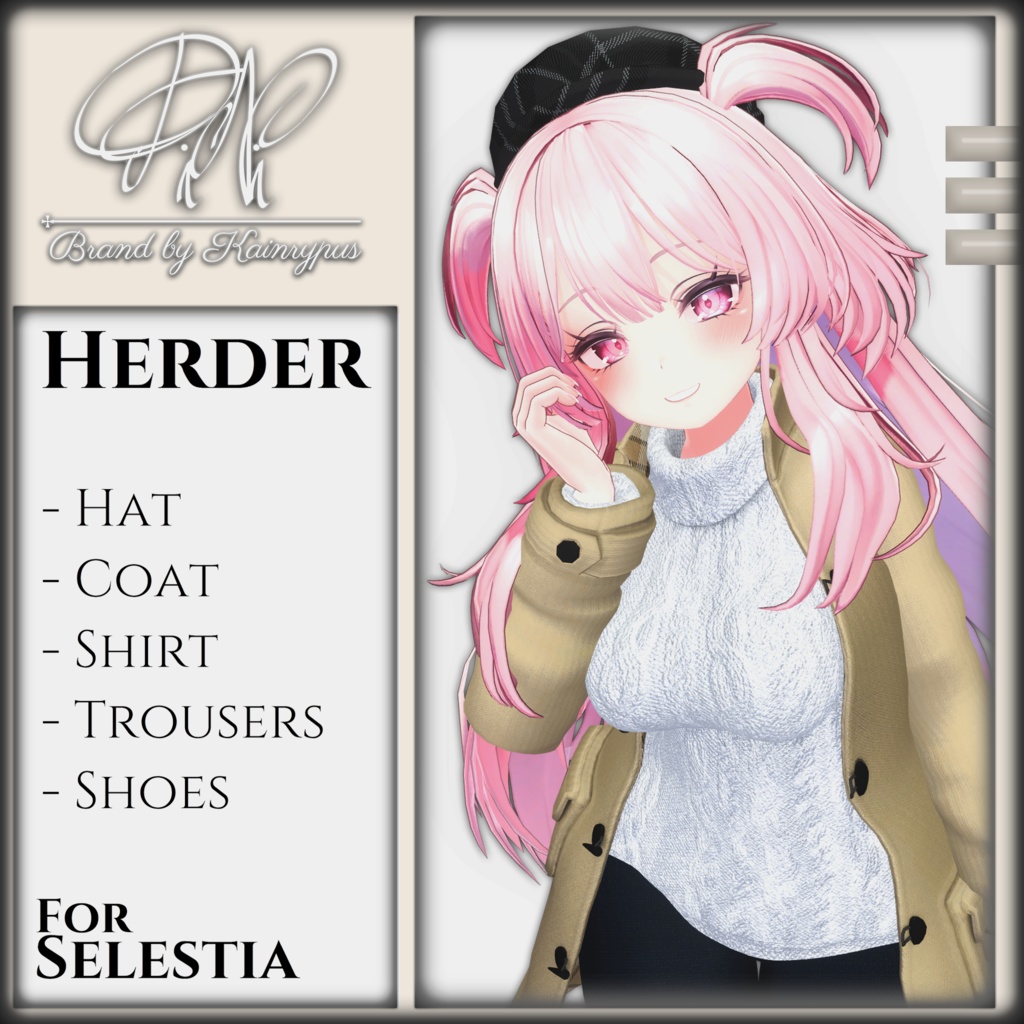 [3Dモデル]Herder(Selestia●セレスティア専用)