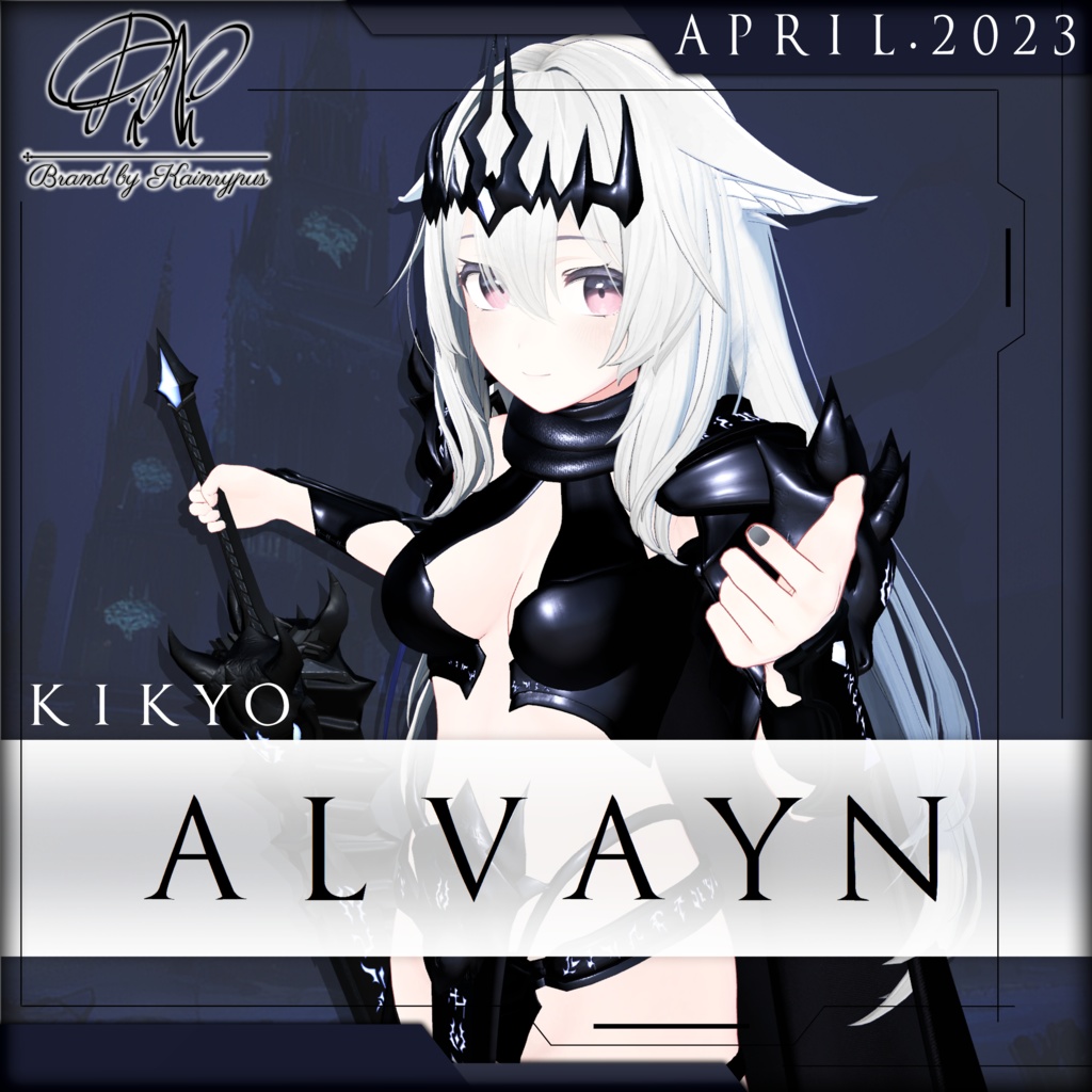 [3Dモデル] Arvayn - Kikyo -