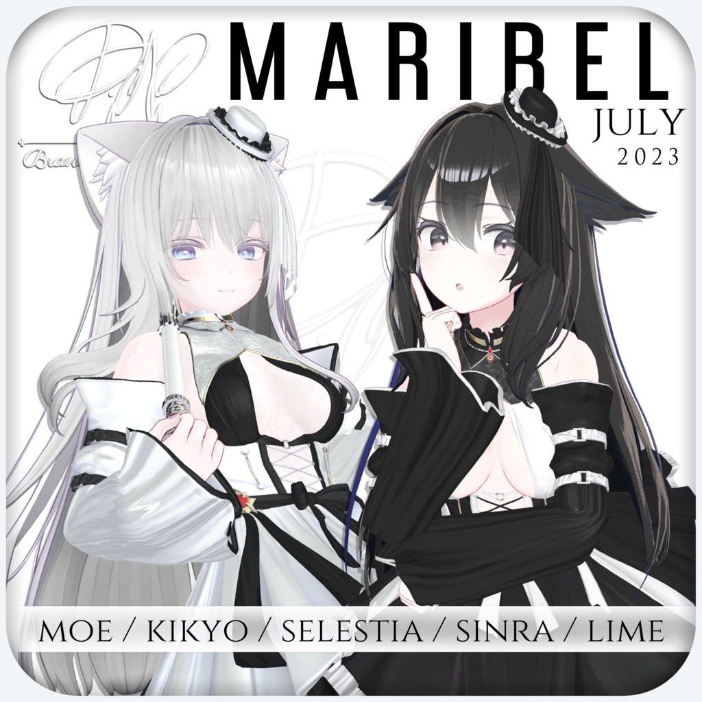 [3Dモデル] - Maribel -