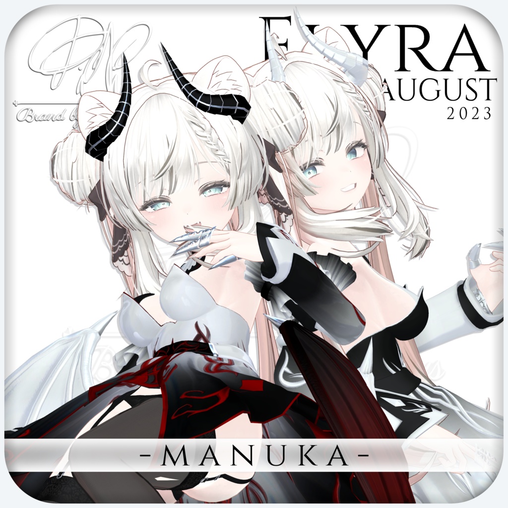 3Dモデル] - Elyra - (Manuka○マヌカ専用) & (❕Free❕)AFK Motion ...