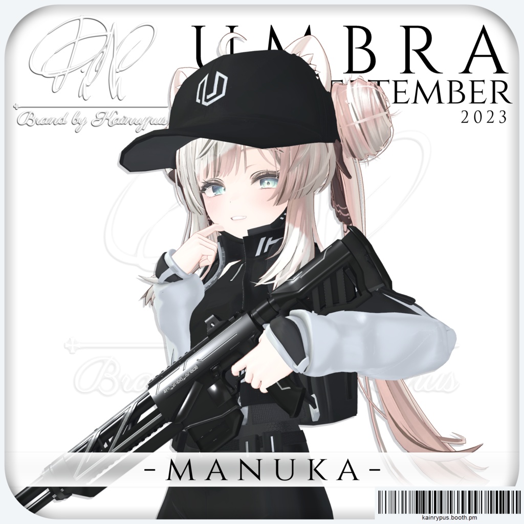 [3Dモデル] - Umbra - (Manuka●マヌカ専用)