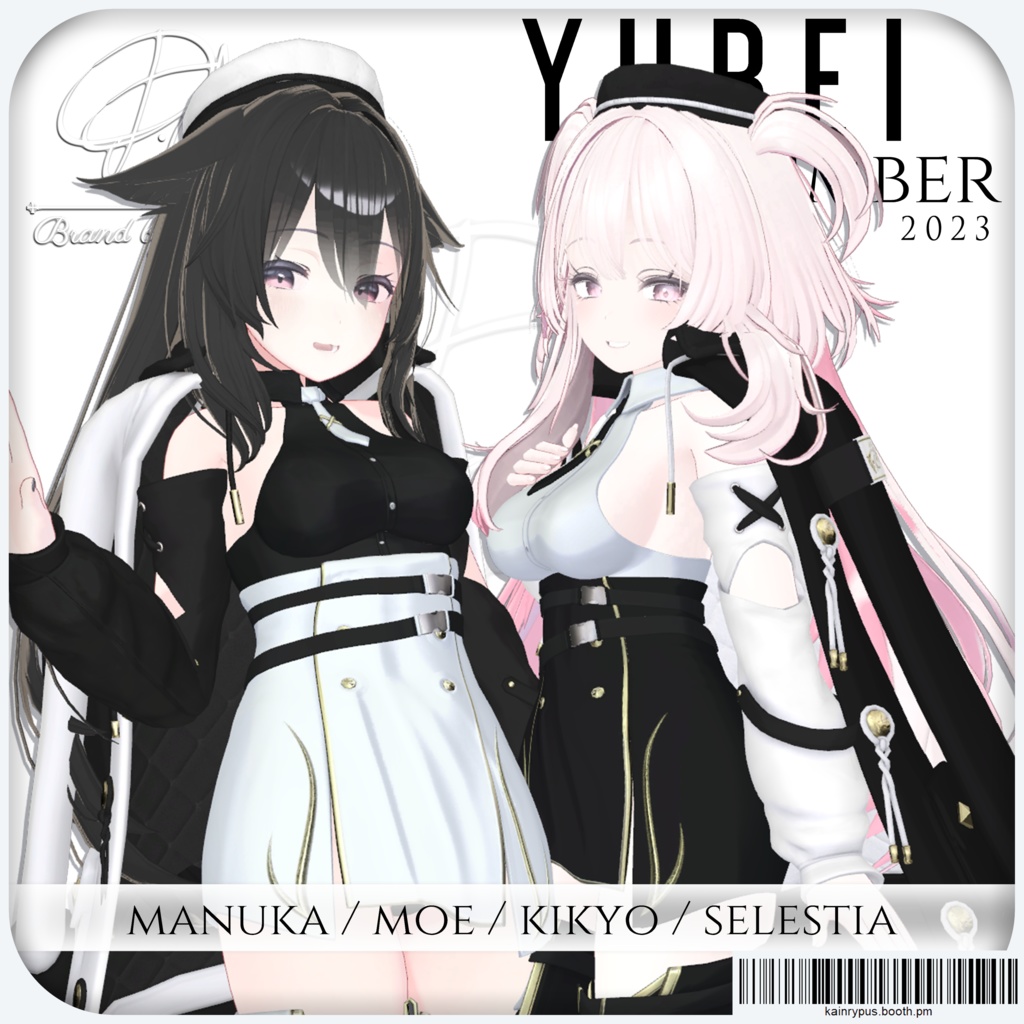 [3Dモデル] - Yurei - 缩略图 2