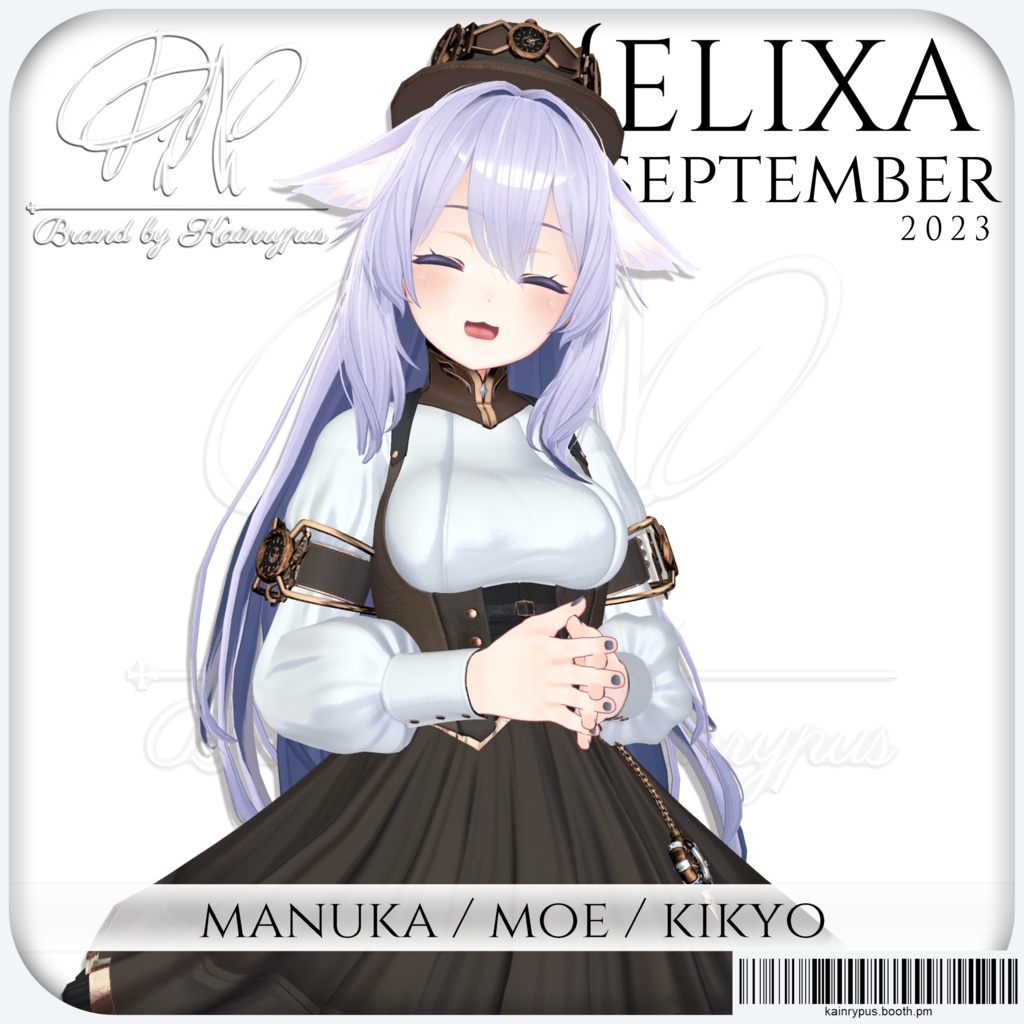 [3Dモデル] - Helixa - 缩略图 2