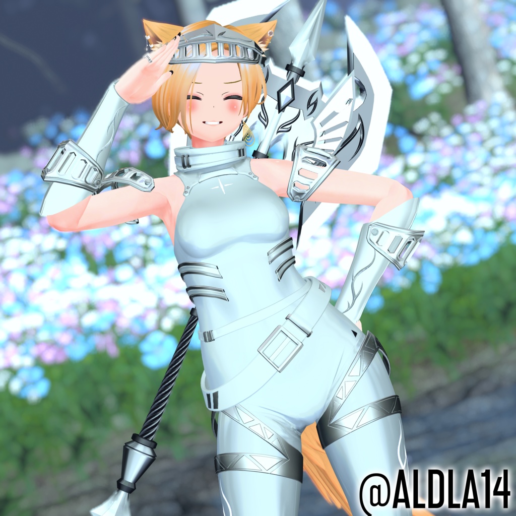 [3Dモデル] - Armis - 缩略图 12