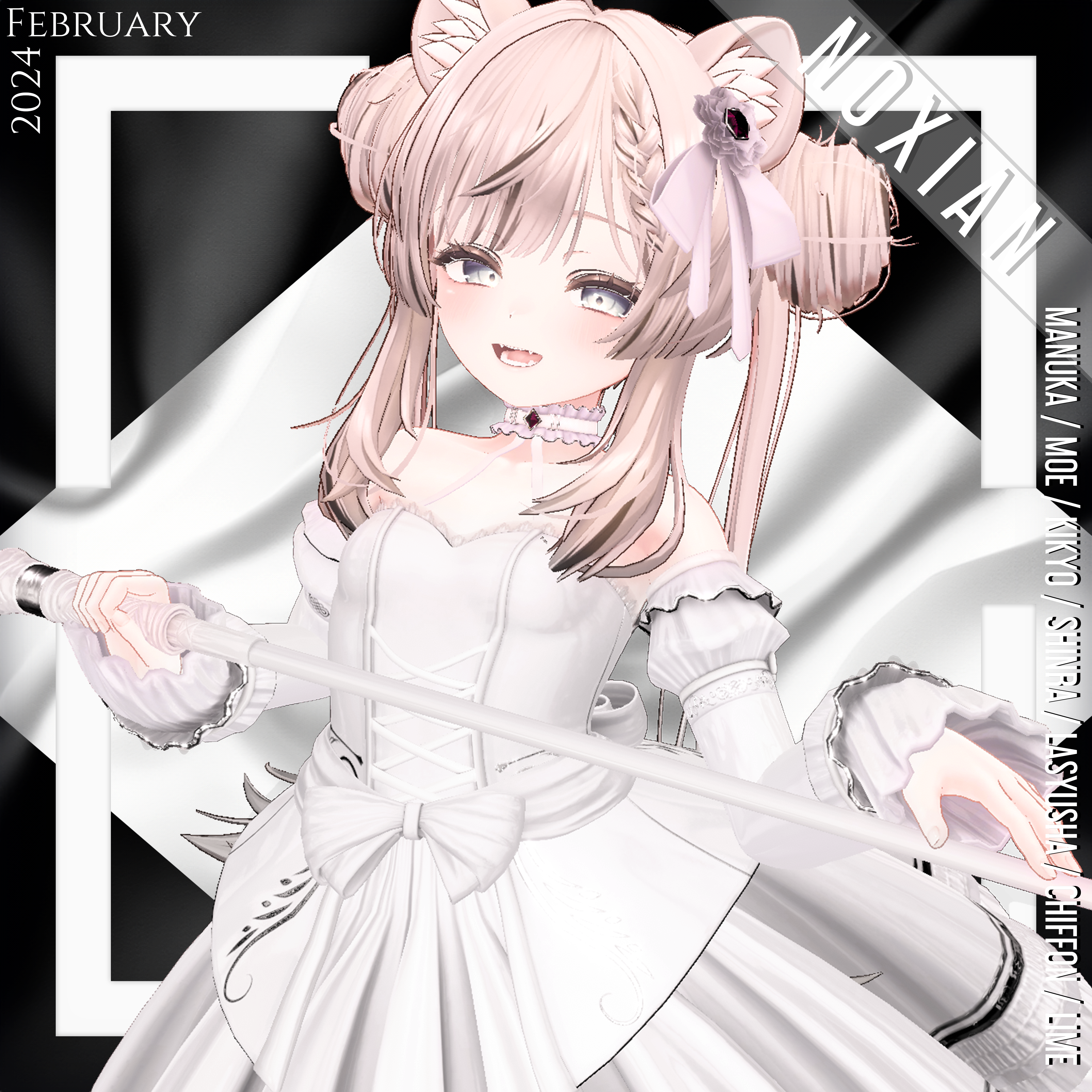 [3Dモデル] - Noxian -