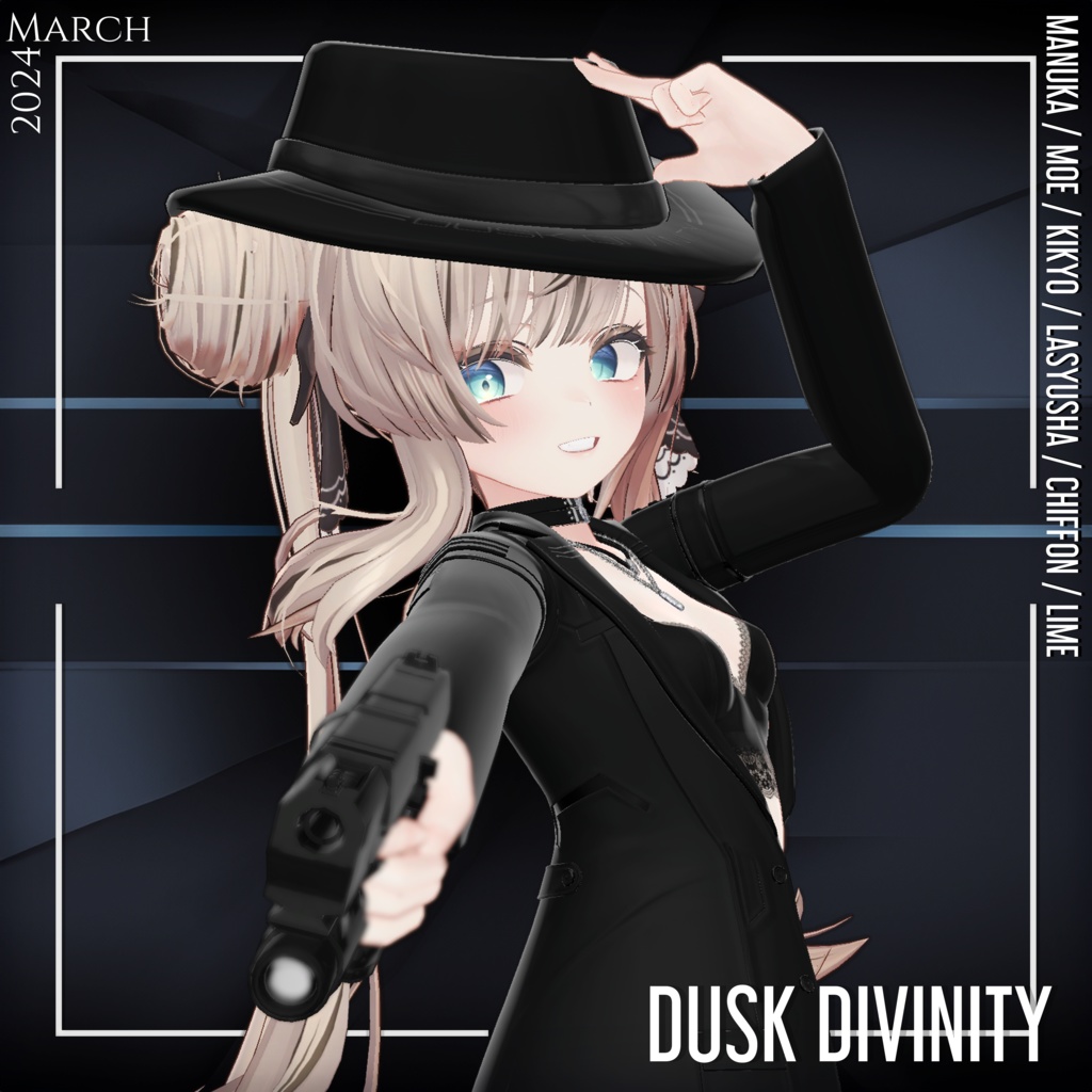 [3Dモデル] - Dusk Divinity -