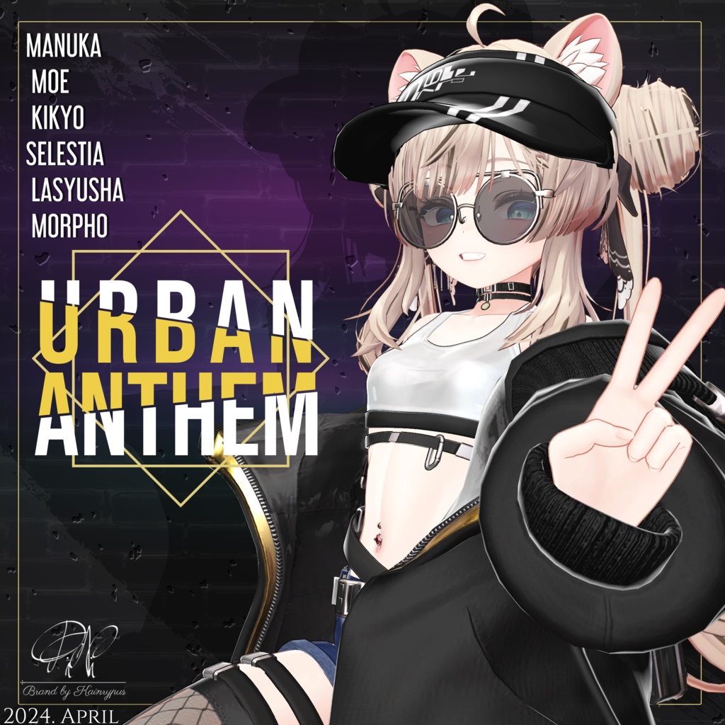 [3Dモデル] - Urban Anthem -