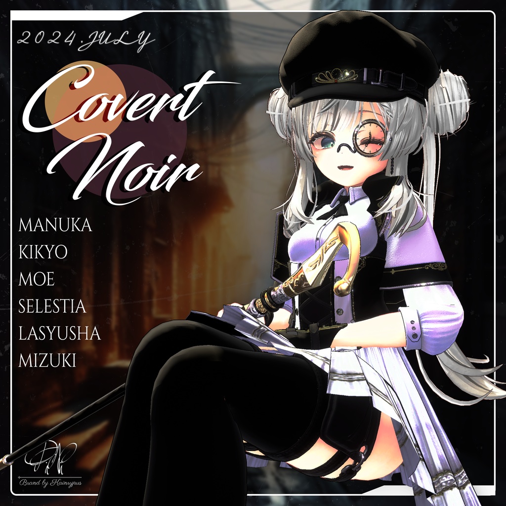 3Dモデル] - Covert_Noir - - Pini - BOOTH